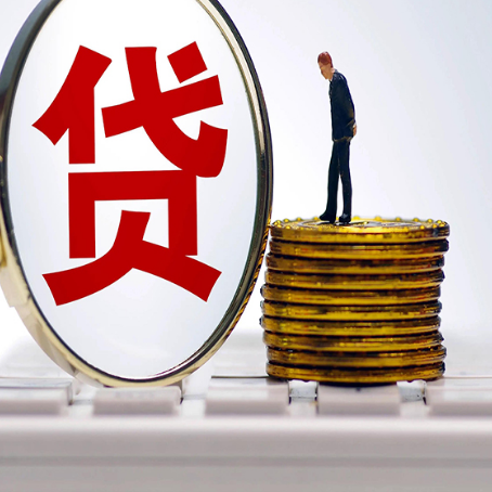 翔安房子二次抵押贷款要注意什么问题?